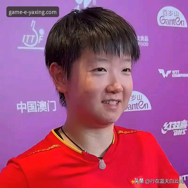 如何像孙颖莎掌控比赛节奏一样，流畅获取亚星游戏最新版本？