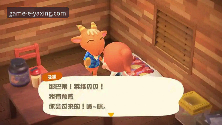 亚星游戏平台技术评测：专属游戏体验的完整解析